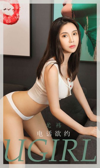 王的女人共多少集